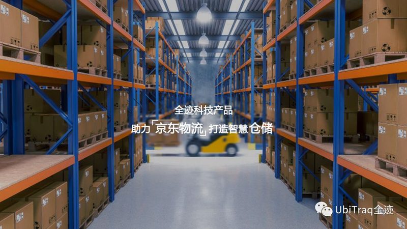 电动叉车价格揭秘：2024新款选购要点解析**